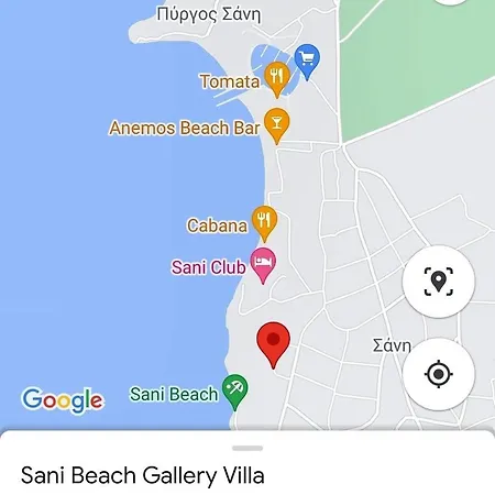 Sani Gallery Villa, Your Next Family Vacation! Сasa de vacaciones Sani (Chalkidiki)