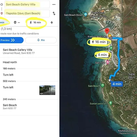 Sani Gallery Villa, Your Next Family Vacation! بيت للعطل باراليا ساني